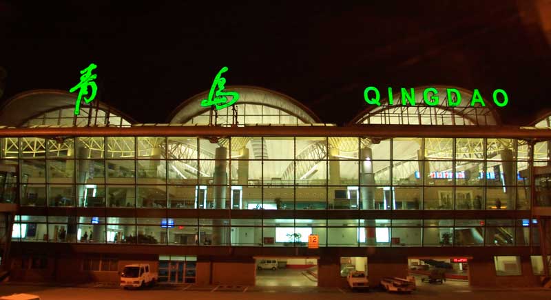 Qingdao Airport is the sole international gateway of the Shandong Province.